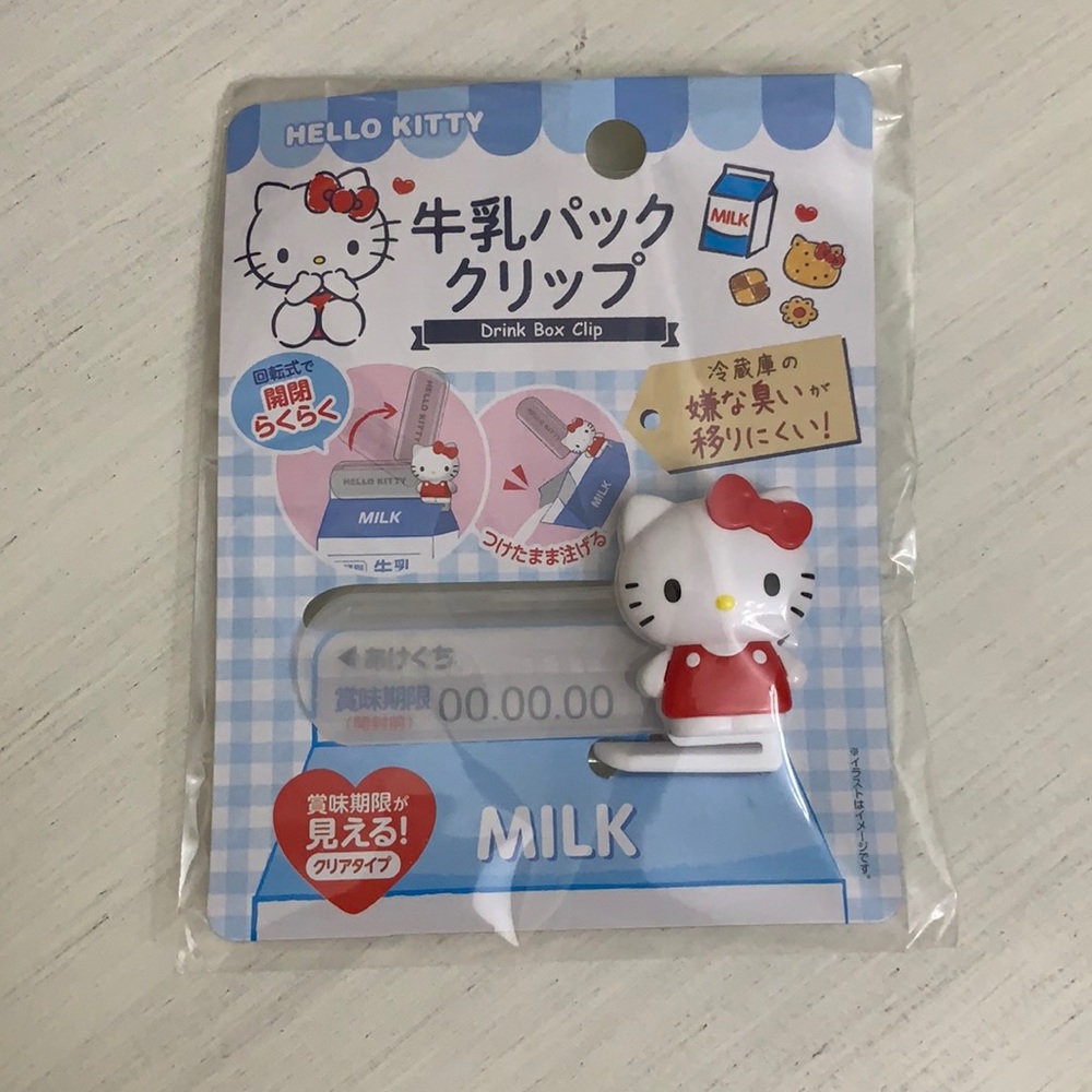 Hello Kitty Drink Box Clip